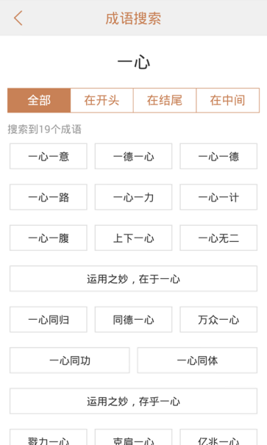 ʵ2016