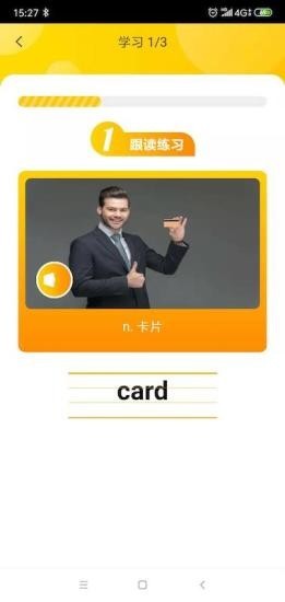 СAIӢͼ1