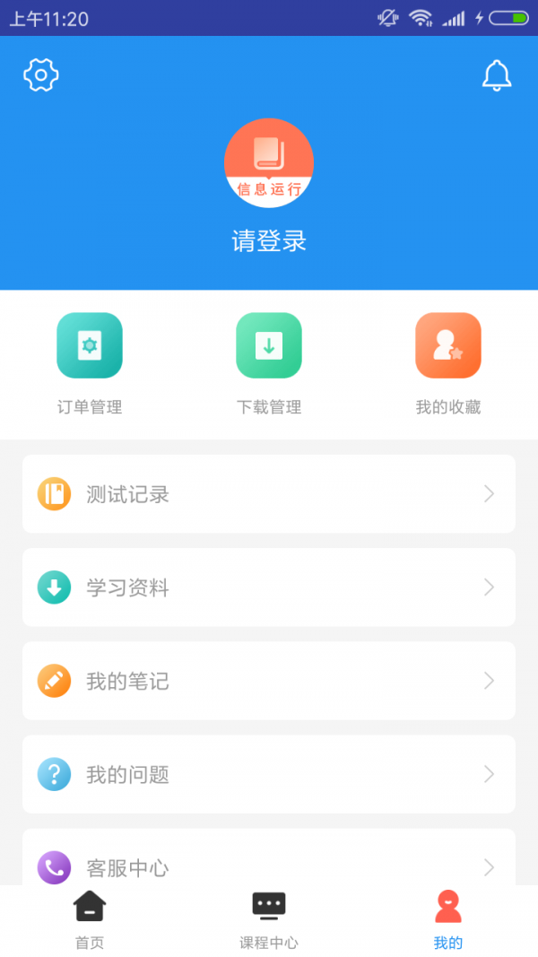 ϢϵͳӪͼ3
