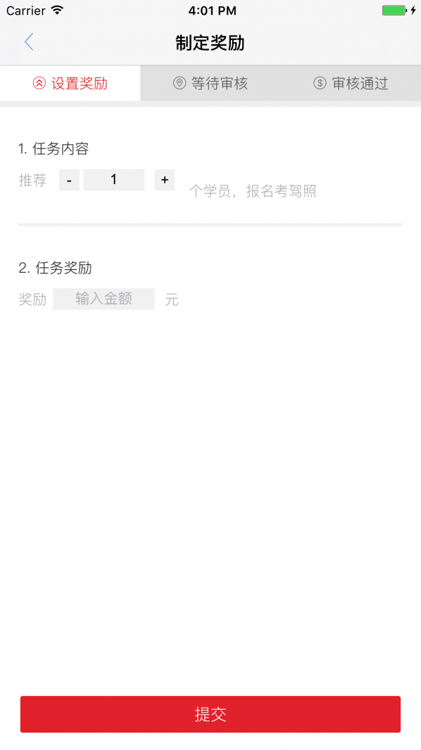 ϼУͼ2