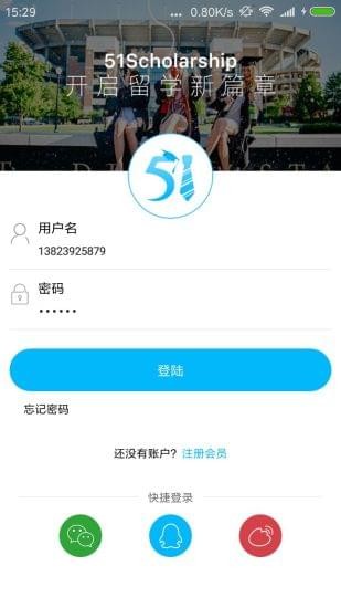 51ѧͼ3