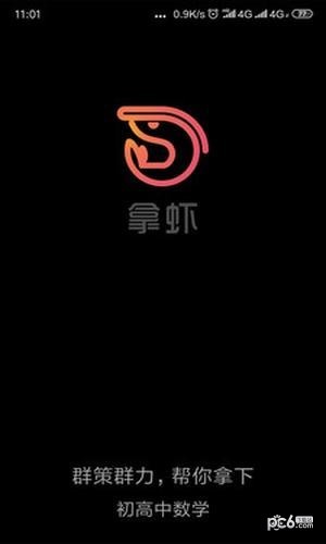 Ϻͼ3