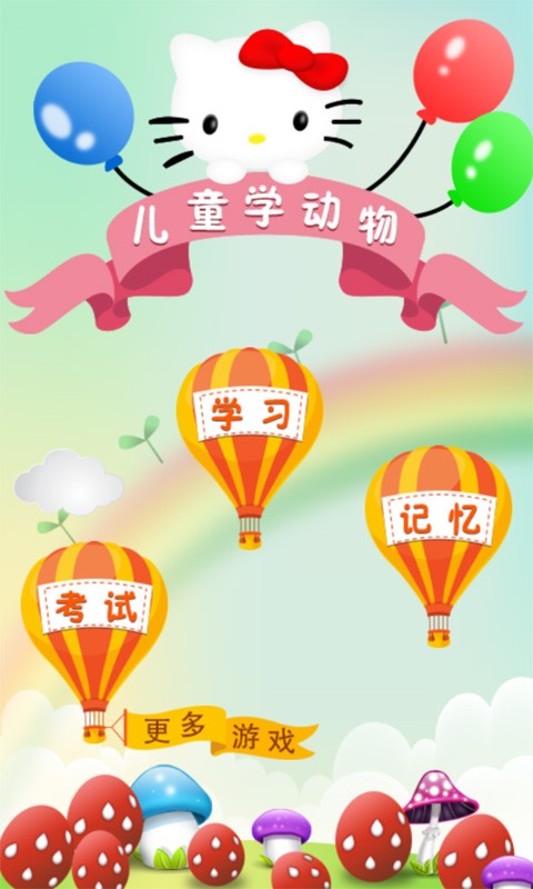 ѧϷͼ2