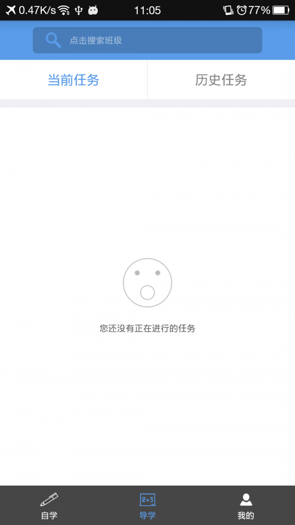 ѧʱ
