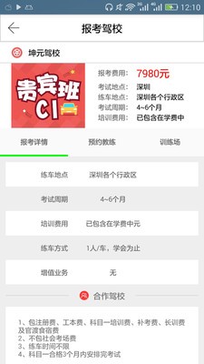 ԪУͼ1