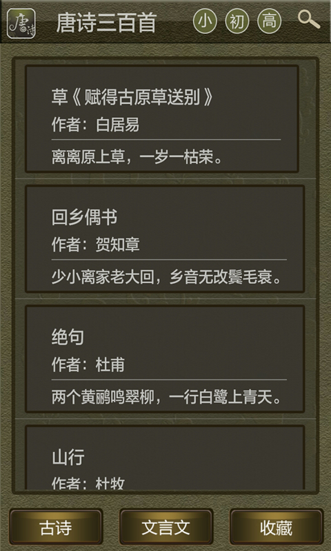 Ĺʫͼ1