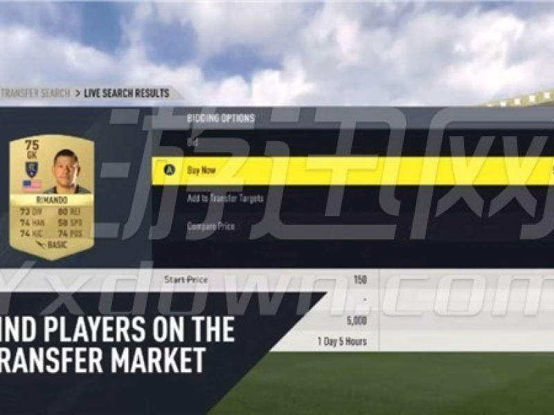 FIFA17 