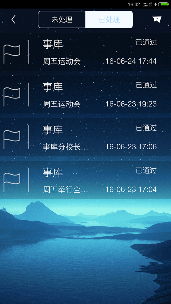 Сǽʦͼ3