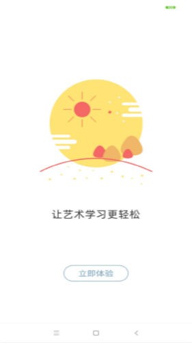 ֪