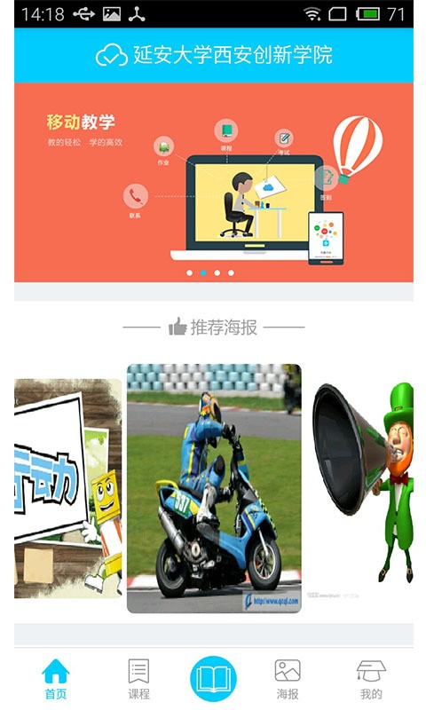 Ӵͼ0