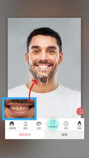FaceToneͼ1