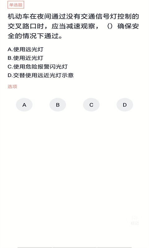 ʸ֤ͼ1