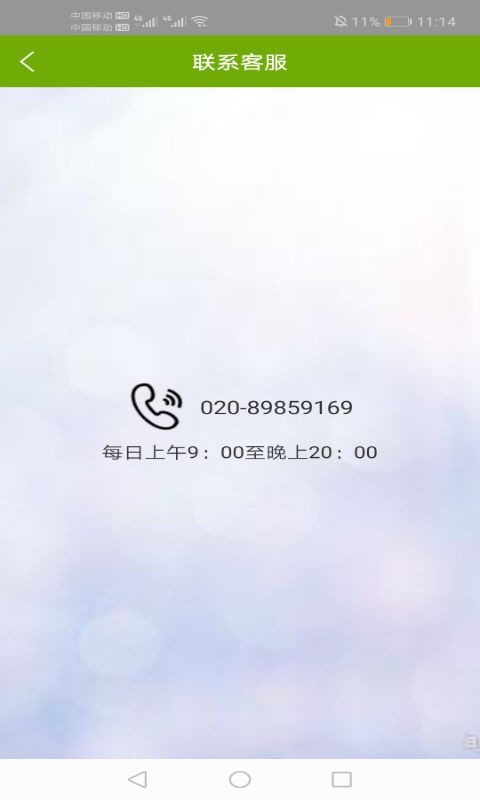 ǽͼ2