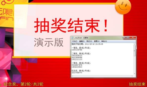 ΢̳齱