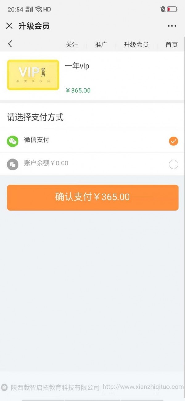 ǽͼ3