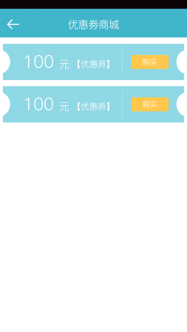 Уͼ3