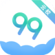 99У