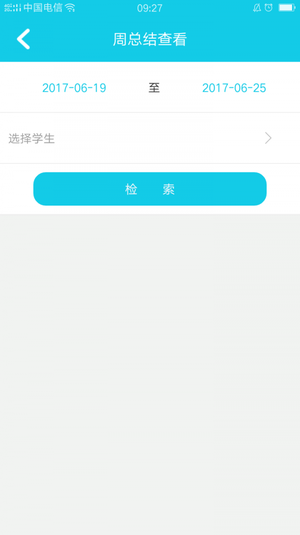 ʵϰ