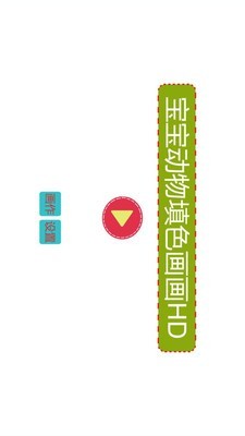 ɫ