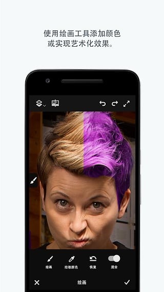 photoshop fixͼ2