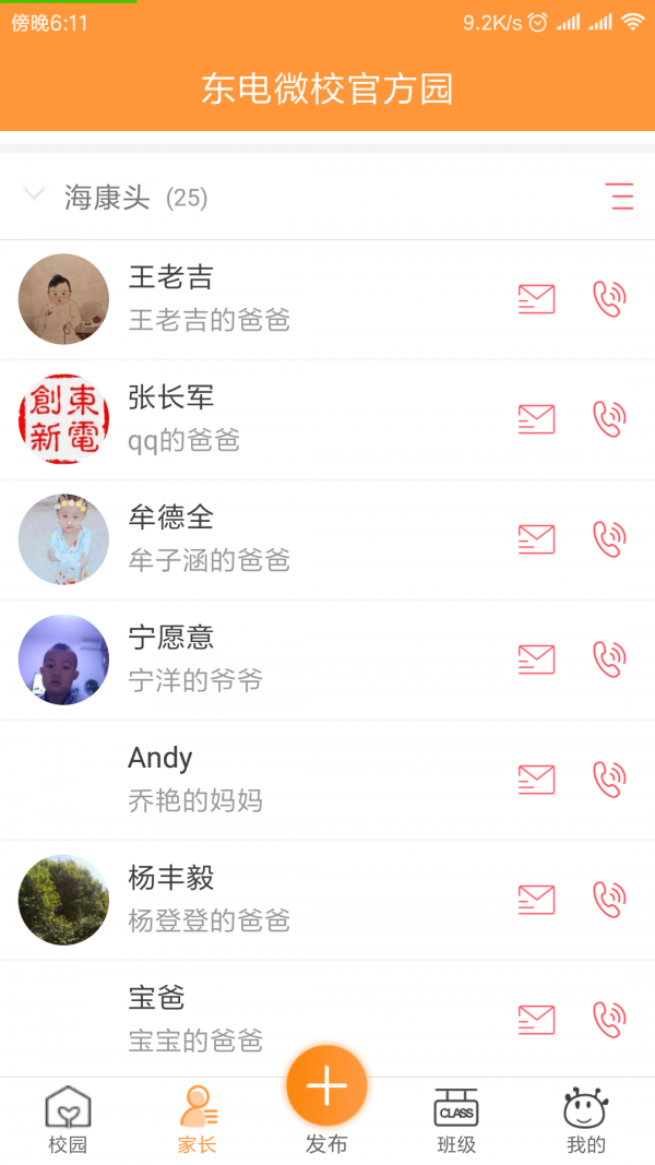 ԰ͼ1