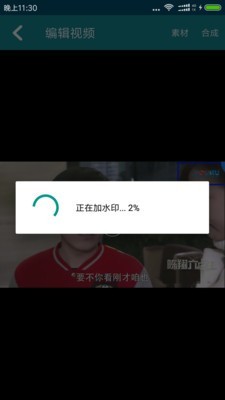 ˮӡͼ2
