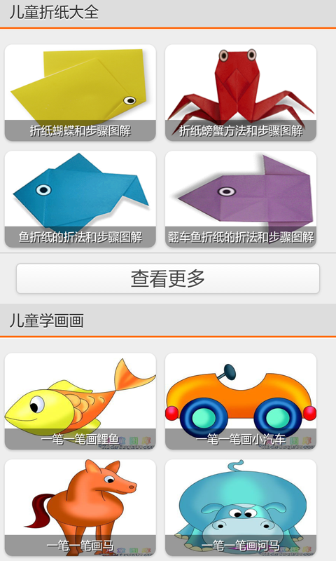 ѧϰʻ