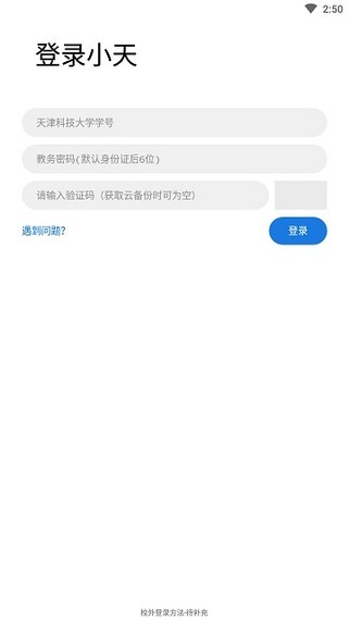Сͼ3