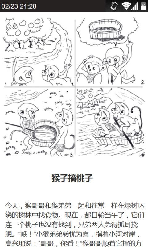 ͼдͼ뷶ͼ0