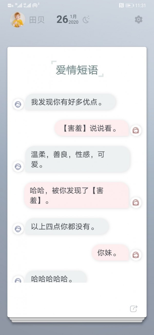 ضͼ1