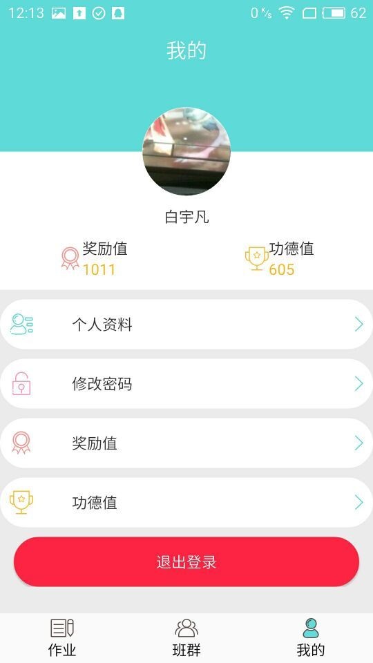 ͼ3
