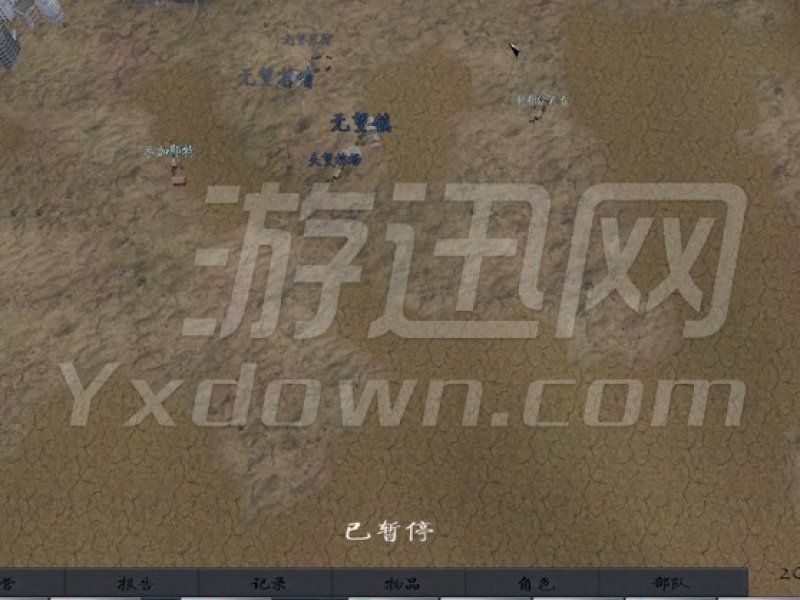뿳ɱʬ1.0 İͼ