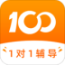 100ѧ