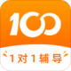 100ѧ