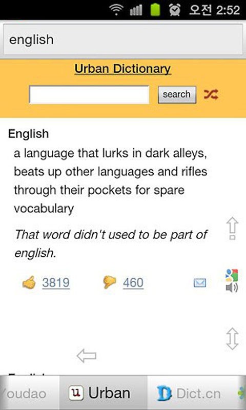 ˫ﻥ