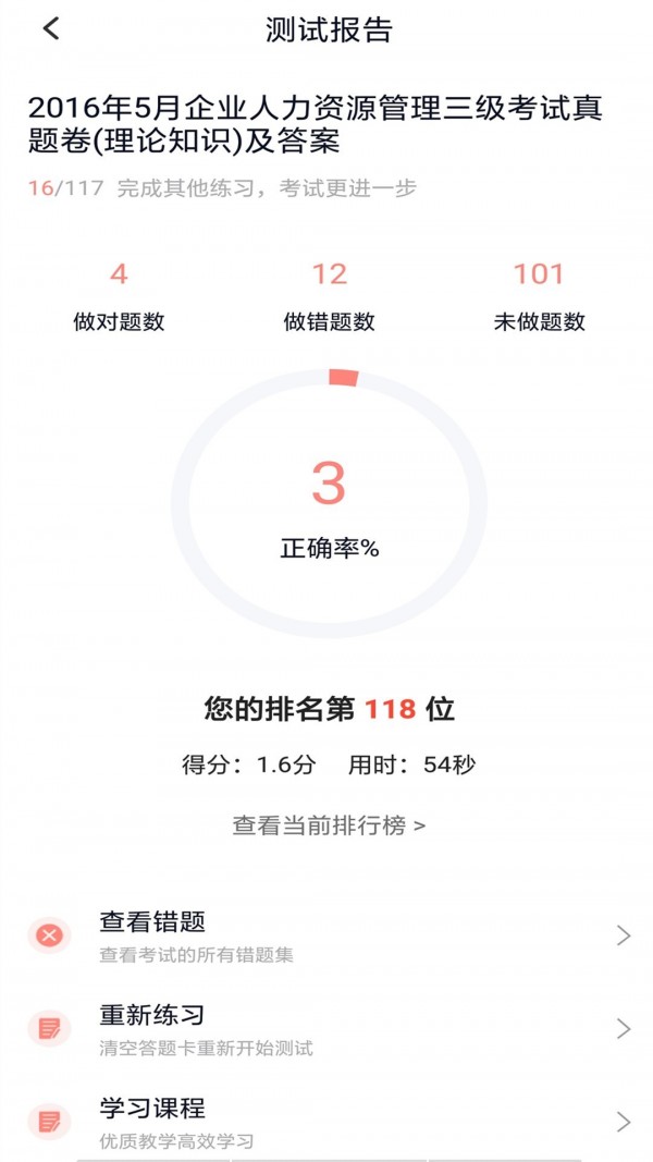 Դʦͼ3