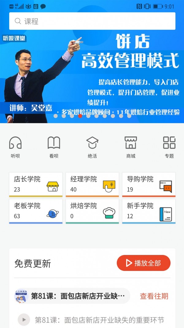 決ܼ