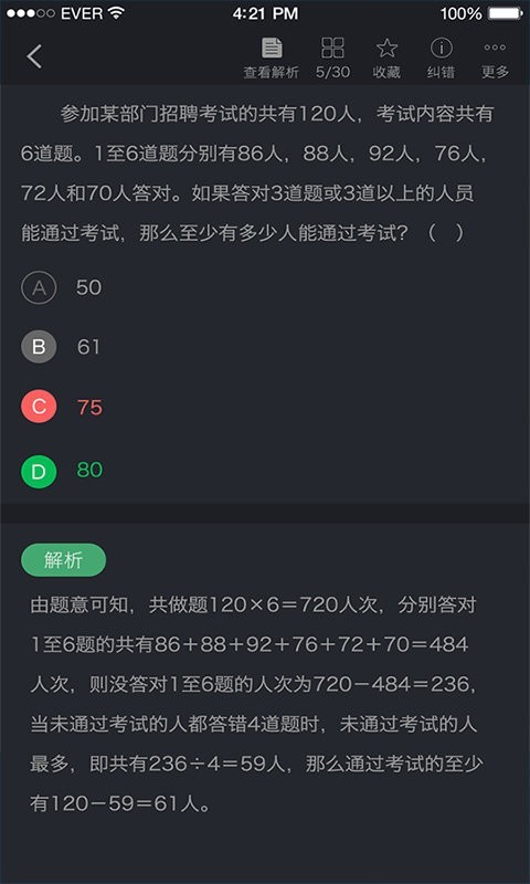 һʦͼ3