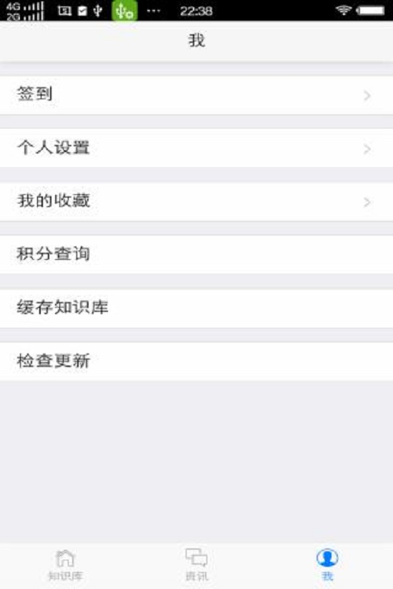 Javaͼ2
