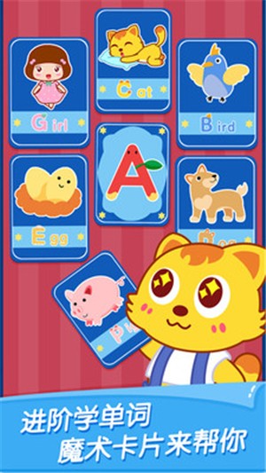 èС˧ABCͼ2