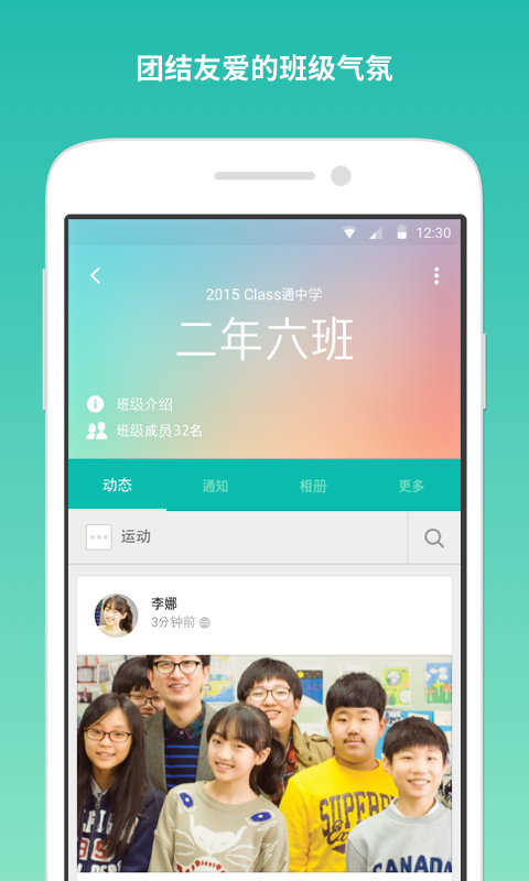 Classͨ