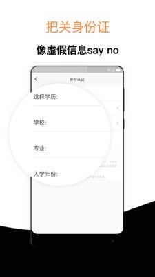 鳬