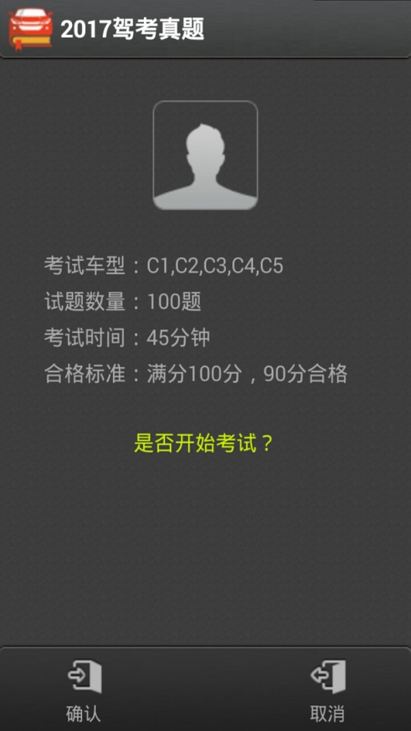 2017ݿͼ3