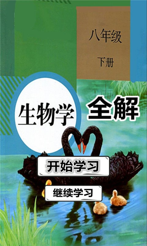 꼶²ȫͼ0