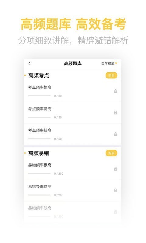ʦʸ֤ͼ1