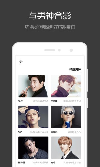 FaceWinӮͼ2