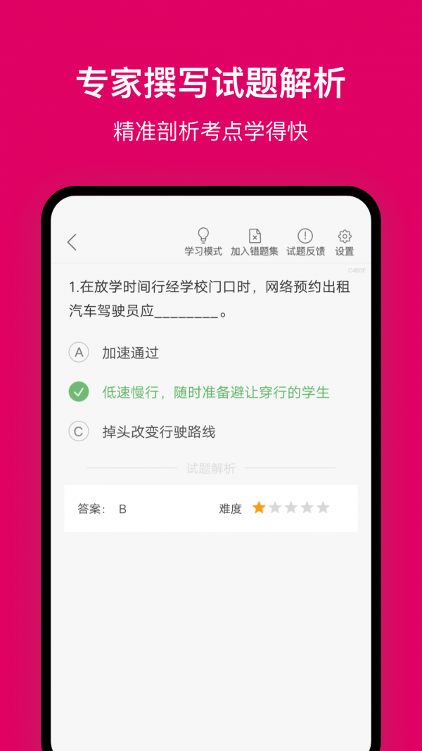 Լ