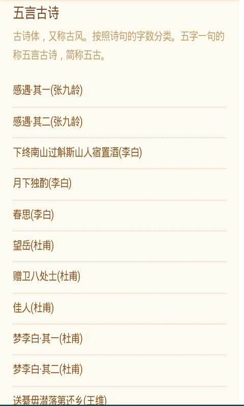 ʫʫδͼ1