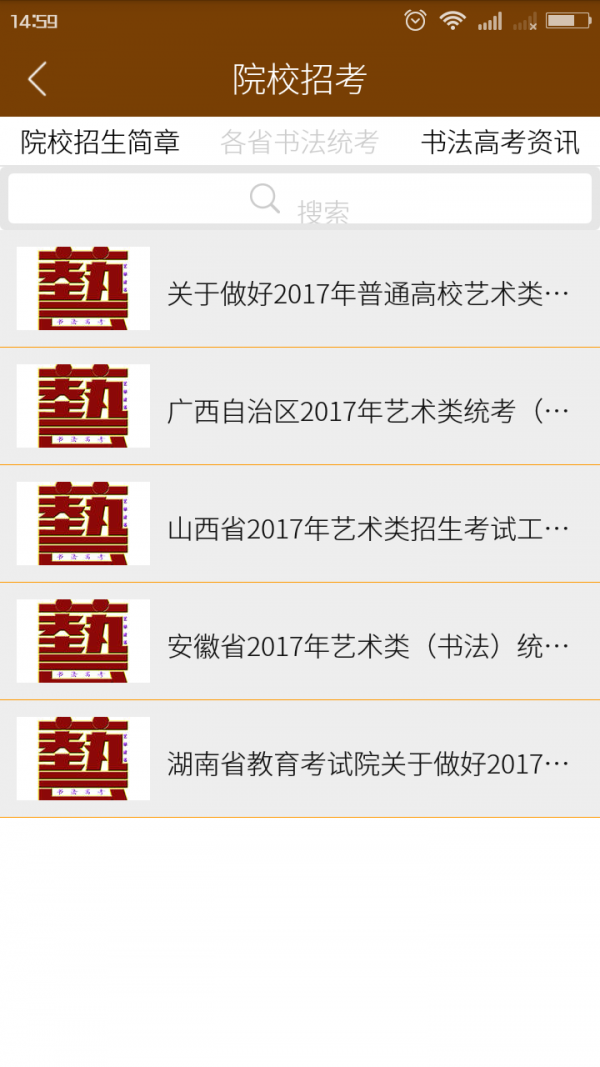鷨տȦ