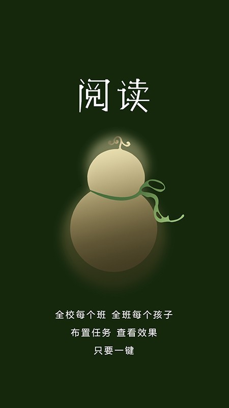 ѧԺ«ʦ